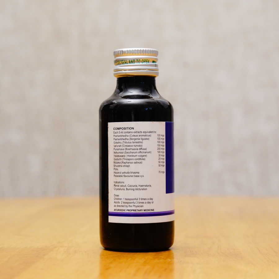 Urinary tract support syrup for kids and adults – Culin Forte by Alopa